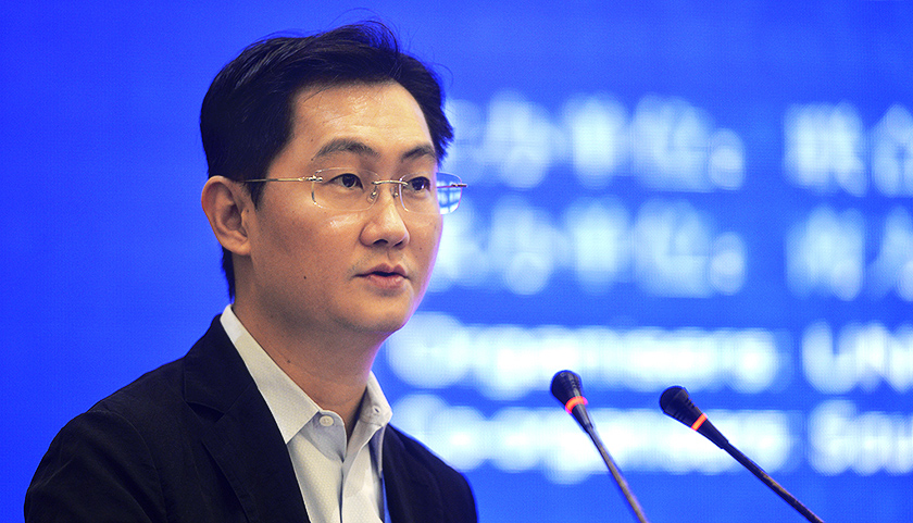 馬化騰為“深商”站臺：春節(jié)前后微信應(yīng)用上線