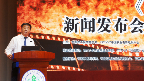 中國農業電影電視中心副總編輯 季林