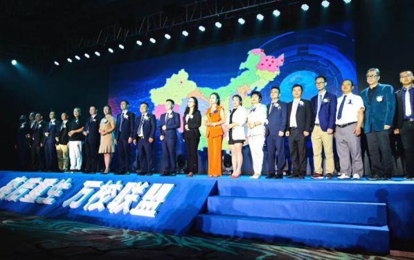 “共享師資”助實體教培行業(yè)疫后重生