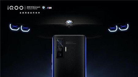 iQOO 5系列手機美圖曝光，傳遞賽道美學(xué)