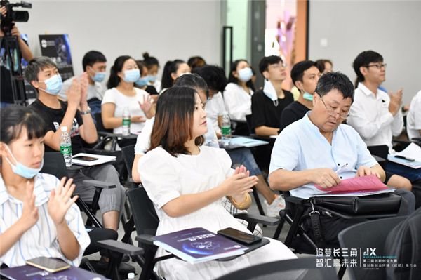 嘉興經(jīng)開區(qū)第二屆創(chuàng)新創(chuàng)業(yè)大賽暨創(chuàng)新創(chuàng)業(yè)環(huán)境推介會在成都順利召開 圖4