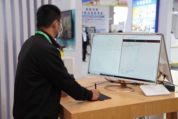用戶(hù)體驗(yàn)Wacom WILL?技術(shù)和數(shù)位板