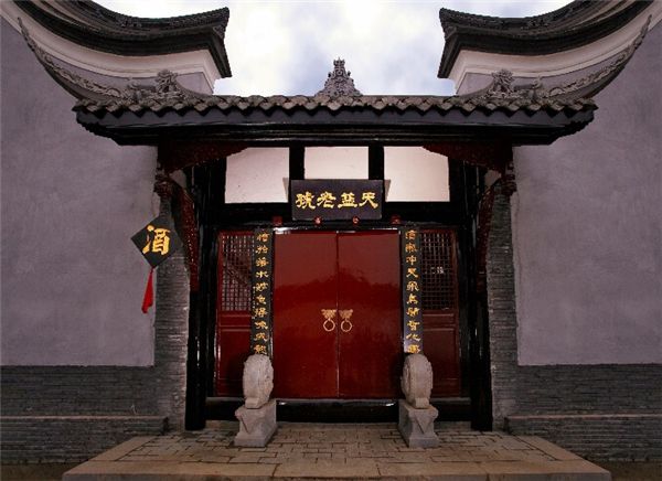 又一現(xiàn)象級(jí)文化綜藝即將刷屏，劍南春綜藝營(yíng)銷(xiāo)強(qiáng)勢(shì)登場(chǎng) 圖5