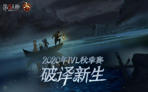 在電競(jìng)?cè)ο破馃岢钡摹兜谖迦烁瘛罚瑓s堅(jiān)決給未成年用戶“降溫”