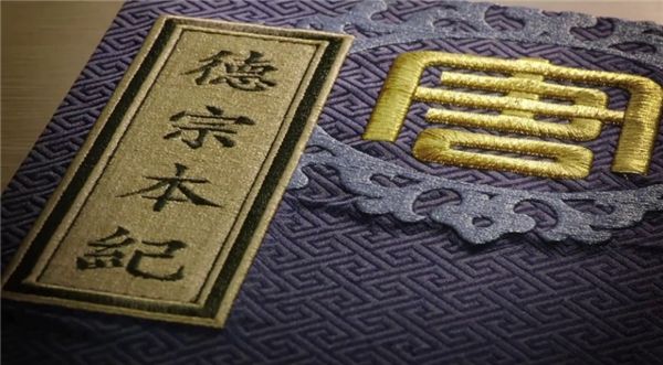 又一現(xiàn)象級(jí)文化綜藝即將刷屏，劍南春綜藝營(yíng)銷(xiāo)強(qiáng)勢(shì)登場(chǎng) 圖4
