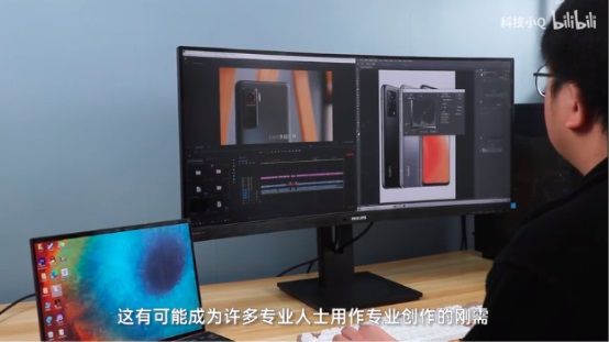 達人說丨打工人進階利器：超寬帶魚屏助你完美處理多任務！ 圖4