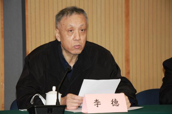 中小企業數字資產交易應用全國啟動新聞發布會在京召開 圖2