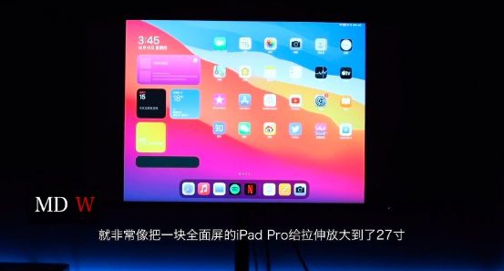 達(dá)人說丨高顏值懸浮屏顯示器，驚艷你的視界！ 圖10
