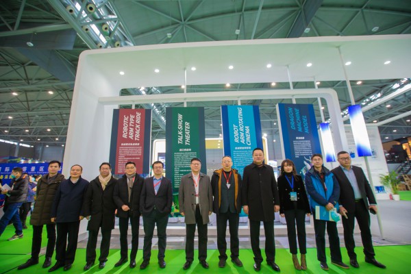 中智游蔣駿于2020中國景區品質提升峰會發表主旨演講 圖4