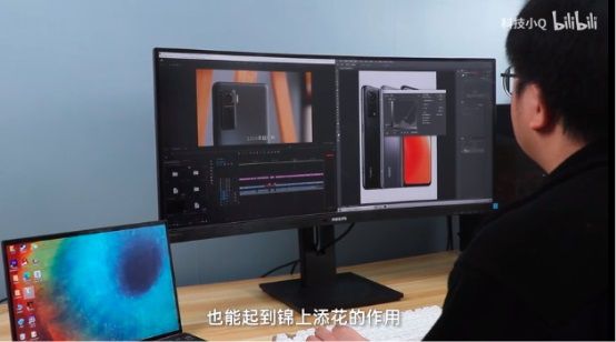 打工人進(jìn)階利器：顯示器自帶豐富接口，高效擴(kuò)展不再難！ 圖11