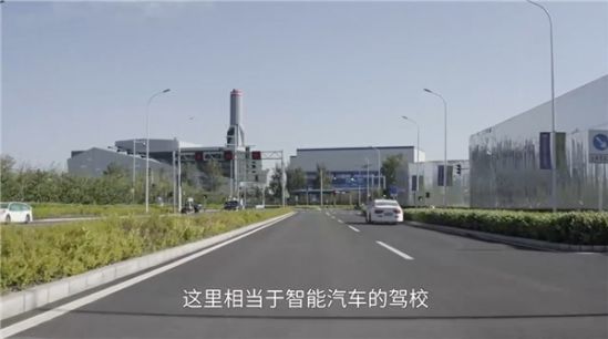 全國僅121個！千方科技5G-V2X研發(fā)入選工信部示范項(xiàng)目名單 圖4