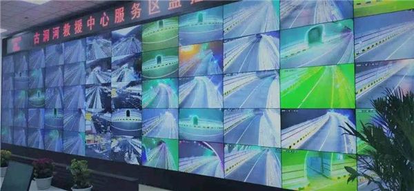 助力交通碳減排 千方科技數(shù)字化平臺為延慶筑起“綠色”關(guān)卡 圖3