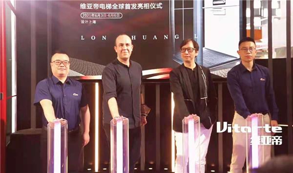 美觀、實用、智能、環保，盤點首個國產高端家用電梯的新招數 圖2