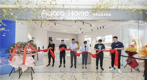 Aqara Home “百店齊開”，將智慧生活帶入千家萬戶 圖3