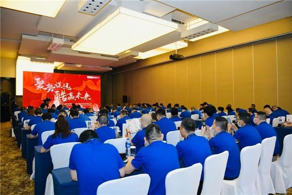 聯想Lecoo顯示器合作伙伴大會南京收官 圖3