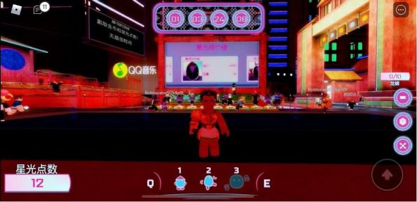 首場(chǎng)線上音樂節(jié)來(lái)啦！QQ音樂解鎖多種玩法 圖3