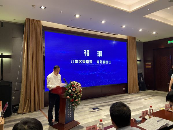 江岸區(qū)科技成果轉(zhuǎn)化對(duì)接活動(dòng)華中科技大學(xué)專場(chǎng)成功舉辦
