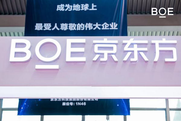 三季度凈賺200億元是什么概念？京東方多領(lǐng)域發(fā)展，業(yè)績飄紅