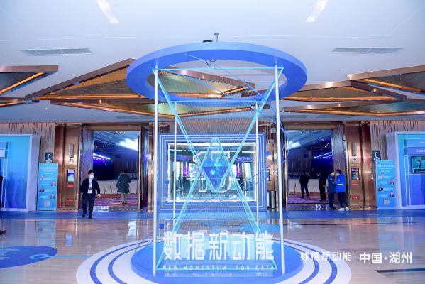 數據新動能——帆軟第四屆智數大會圓滿落幕！