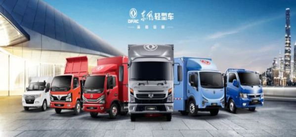 東風(fēng)輕型車“聯(lián)姻”京東物流 攜手打造智能物流新未來