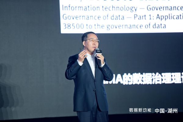 數據新動能——帆軟第四屆智數大會圓滿落幕！ 圖3