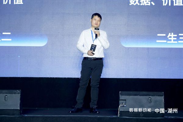 數據新動能——帆軟第四屆智數大會圓滿落幕！ 圖5