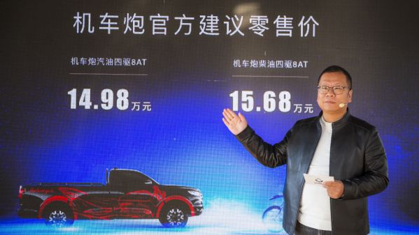 機車與炮的完美組合，機車炮為摩友提供出行選擇
