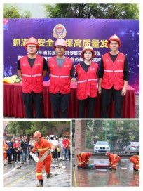 浦北移動(dòng)：消防安全掛心上，技能比拼顯真章