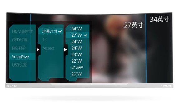 玩轉(zhuǎn)光影視界，追逐游戲初心！ 圖4