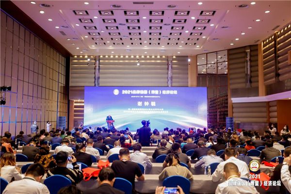 深圳華龍訊達(dá)信息技術(shù)股份有限公司榮獲2021品牌強(qiáng)國系列獎(jiǎng)項(xiàng)