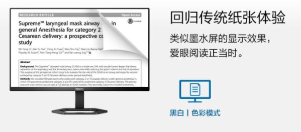 享受4K超清視界，體驗多姿精彩人生 圖5