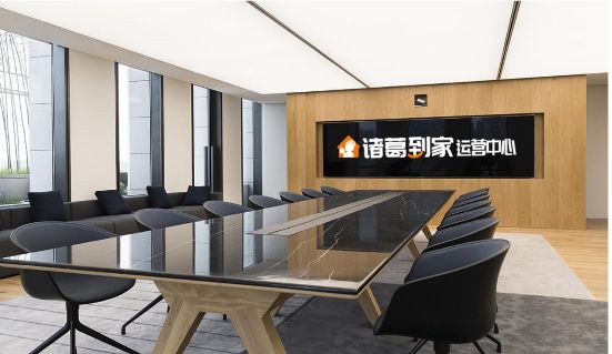 諸葛到家平臺(tái)探索家政萬(wàn)億藍(lán)海市場(chǎng)數(shù)字化新方式 圖2