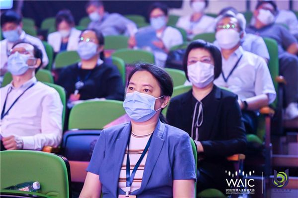 聯(lián)想智慧中國行走進世界人工智能大會教育分論壇——開放教育和終身學(xué)習(xí)論壇 圖4