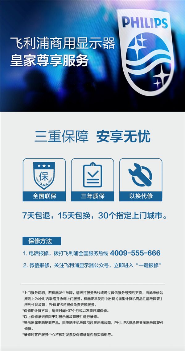 雙屏的電子墨水顯示器，你見過么？