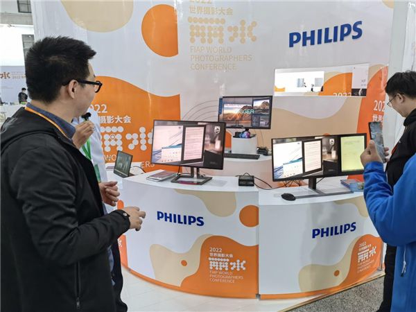 飛利浦專業影像顯示器助力2022世界攝影大會 圖2