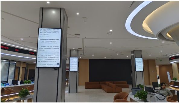 案例丨飛利浦商顯攜手江西某政務(wù)服務(wù)中心，加速智慧政務(wù)應(yīng)用創(chuàng)新 圖3