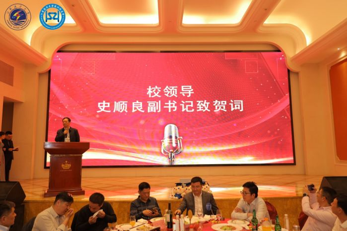 2023年江蘇海洋大學(xué)蘇州校友會第七屆年會成功舉辦 圖7