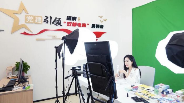 【強信心 穩(wěn)發(fā)展·一線亮點】“云端”揚帆，百億產(chǎn)業(yè)集群組團力拓電商市場 圖2