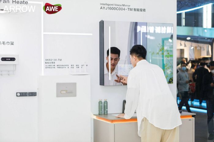 箭牌家居首次登錄AWE，展現(xiàn)生活的“所想即所得” 圖5