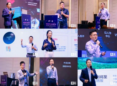 優音通信受邀參加第十屆希莫標準大會，探討企業數字化轉型升級 圖4
