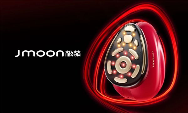 極萌Jmoon引領(lǐng)市場新潮流，科技創(chuàng)新為家用美容儀市場注入新活力