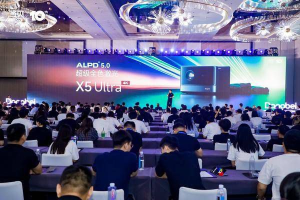 投影行業進入新時代，當貝X5Ultra首搭ALPD5.0超級全色激光