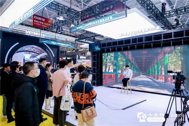 ISLE 2024開年盛會，卡萊特技術亮點精彩綻現 圖3