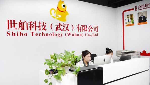 保標(biāo)招標(biāo)網(wǎng)創(chuàng)始人朱文斌---想中標(biāo)用保標(biāo) 圖2