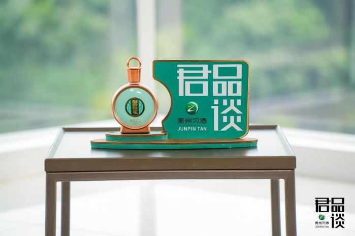 習酒用匠人精神，釀造君子品質