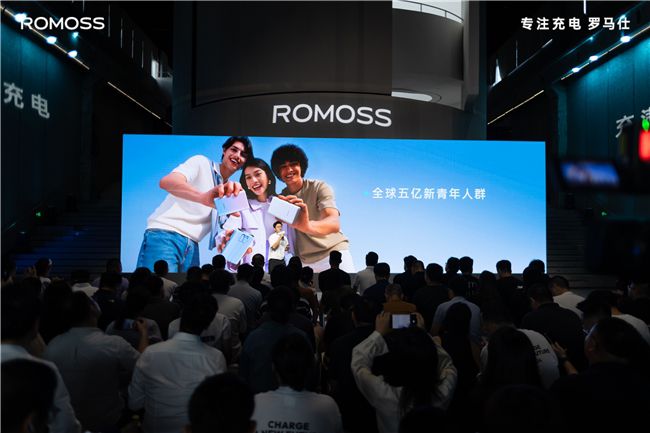 專注充電充滿想象，羅馬仕全球品牌升級打造全場景用電體驗生態 圖2