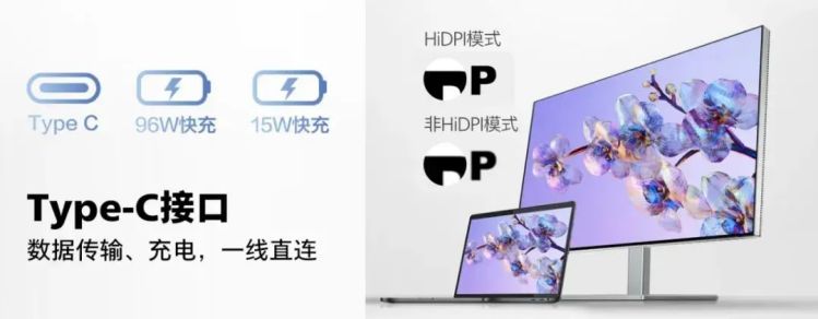 自動校色，精彩隨芯，飛利浦27E2F7901精準(zhǔn)展現(xiàn)創(chuàng)意之美 圖3