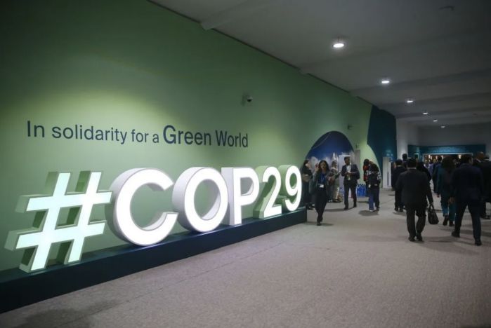COP29進(jìn)行時(shí) | 海能達(dá)為巴庫會議打造無縫通信網(wǎng)絡(luò)