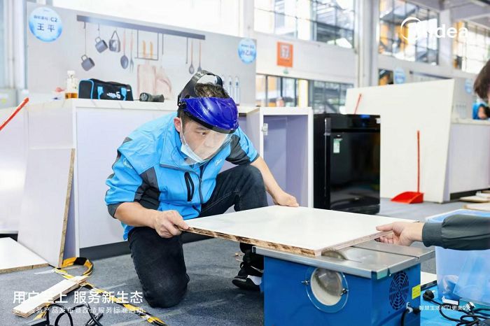 美的全生態(tài)數(shù)字化服務(wù) 開啟家電服務(wù)3.0時代 圖3