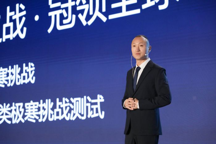 盛昊篷車董事長周高峰